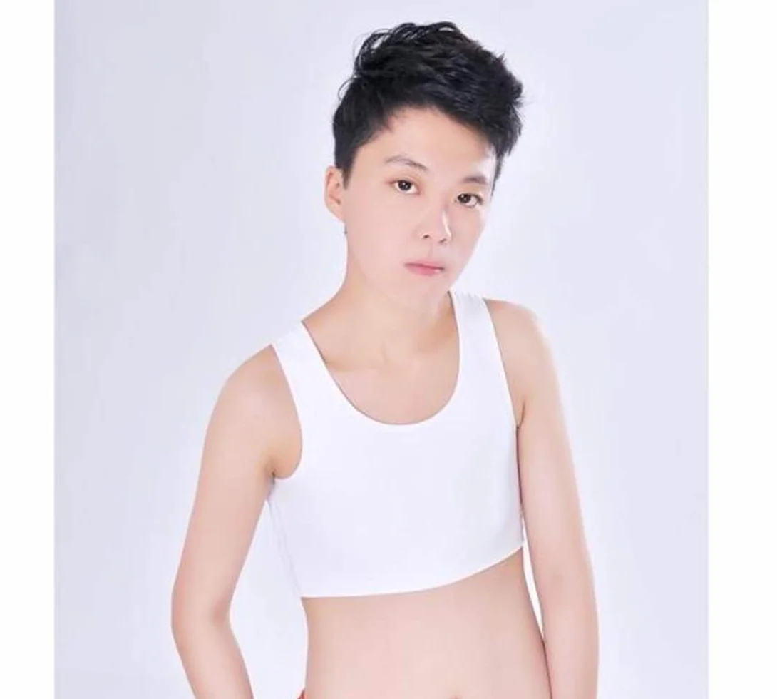 BaronHong Carpeta de compresión Plana Transpirable Tomboy Trans Lesbian