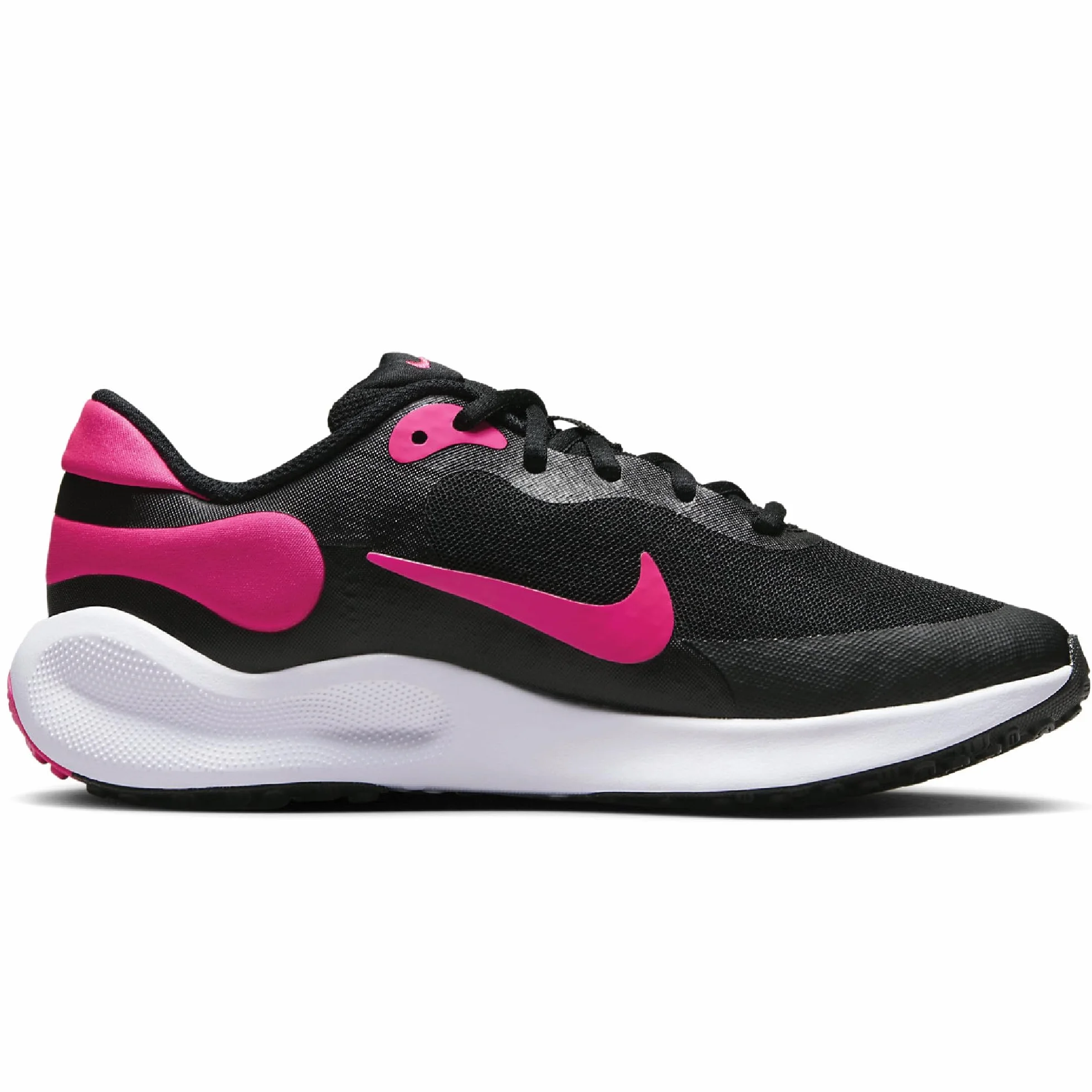 NIKE Revolution 7 (GS) Sneaker