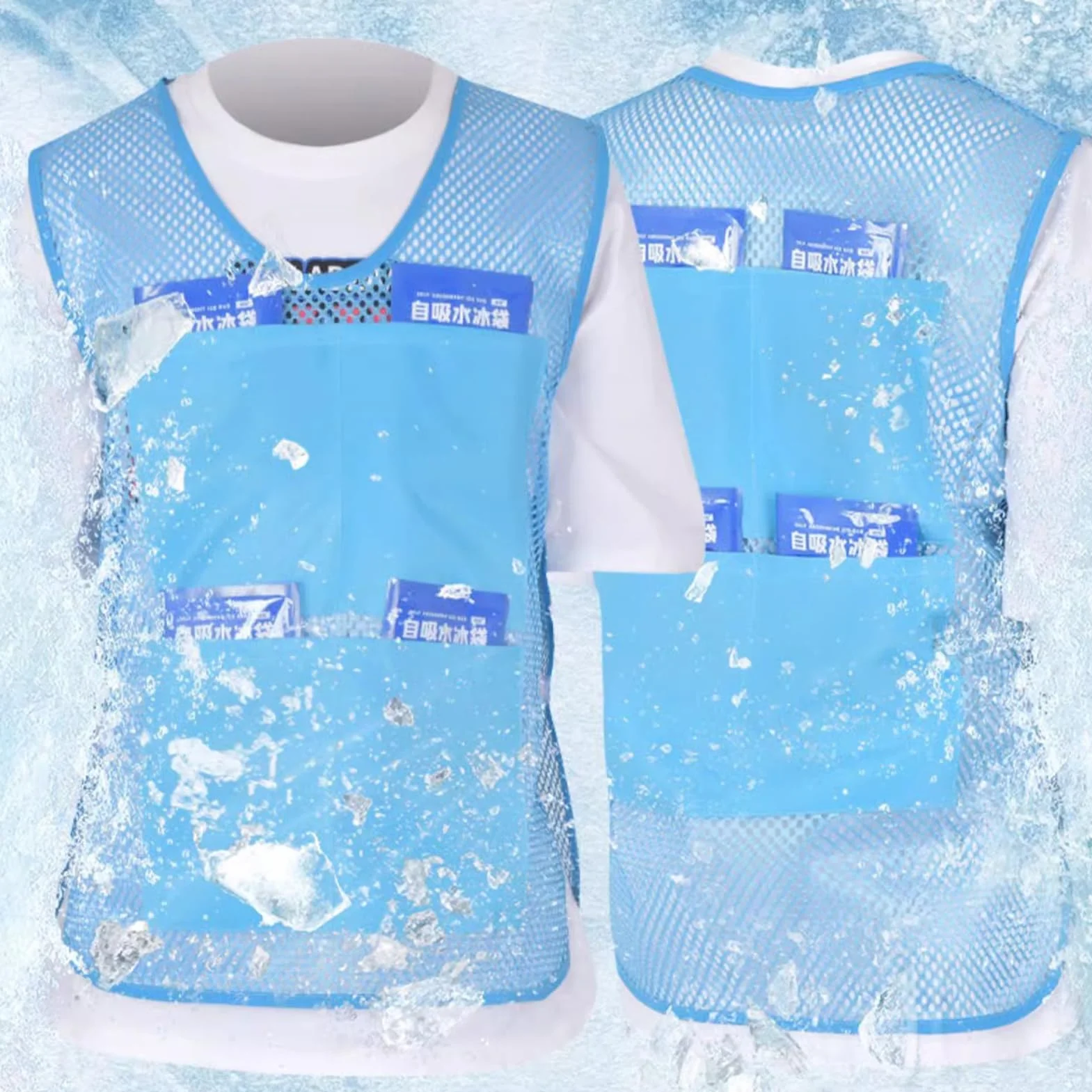 Chalecos de enfriamiento para hombres | Chaleco de hielo portátil con paquetes de hielo reutilizables | Envoltura de enfriamiento portátil para trabajo, deportes, viajes al aire libre, clima cálido, u