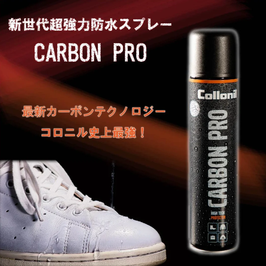 Collonil Carbon Pro 400ml Betún y reparación de zapatos, Transparente (Neutral), 400.00 ml