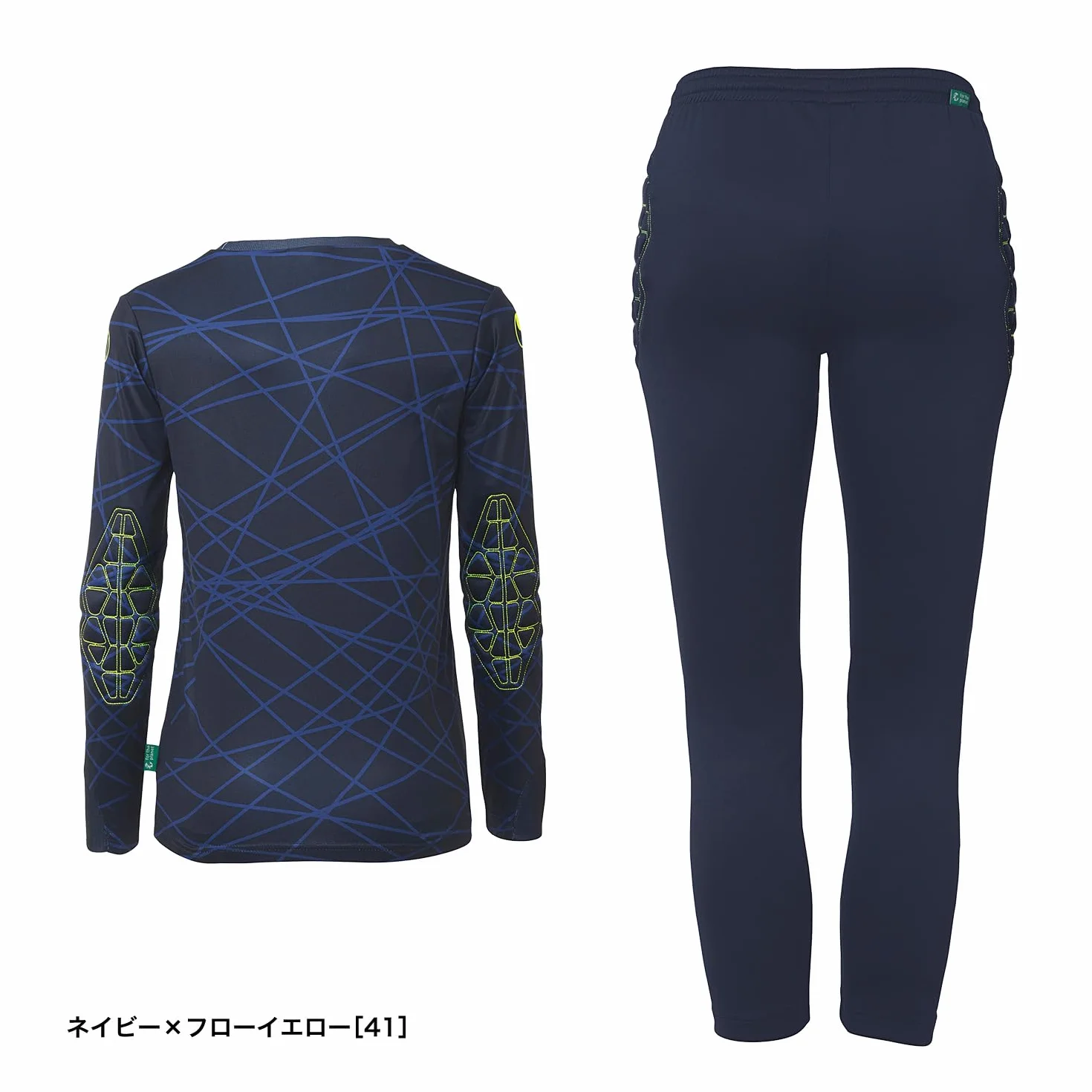 uhlsport Prediction Torwart Set Junior Conjunto de Camiseta Unisex Adulto (Pack de 2)
