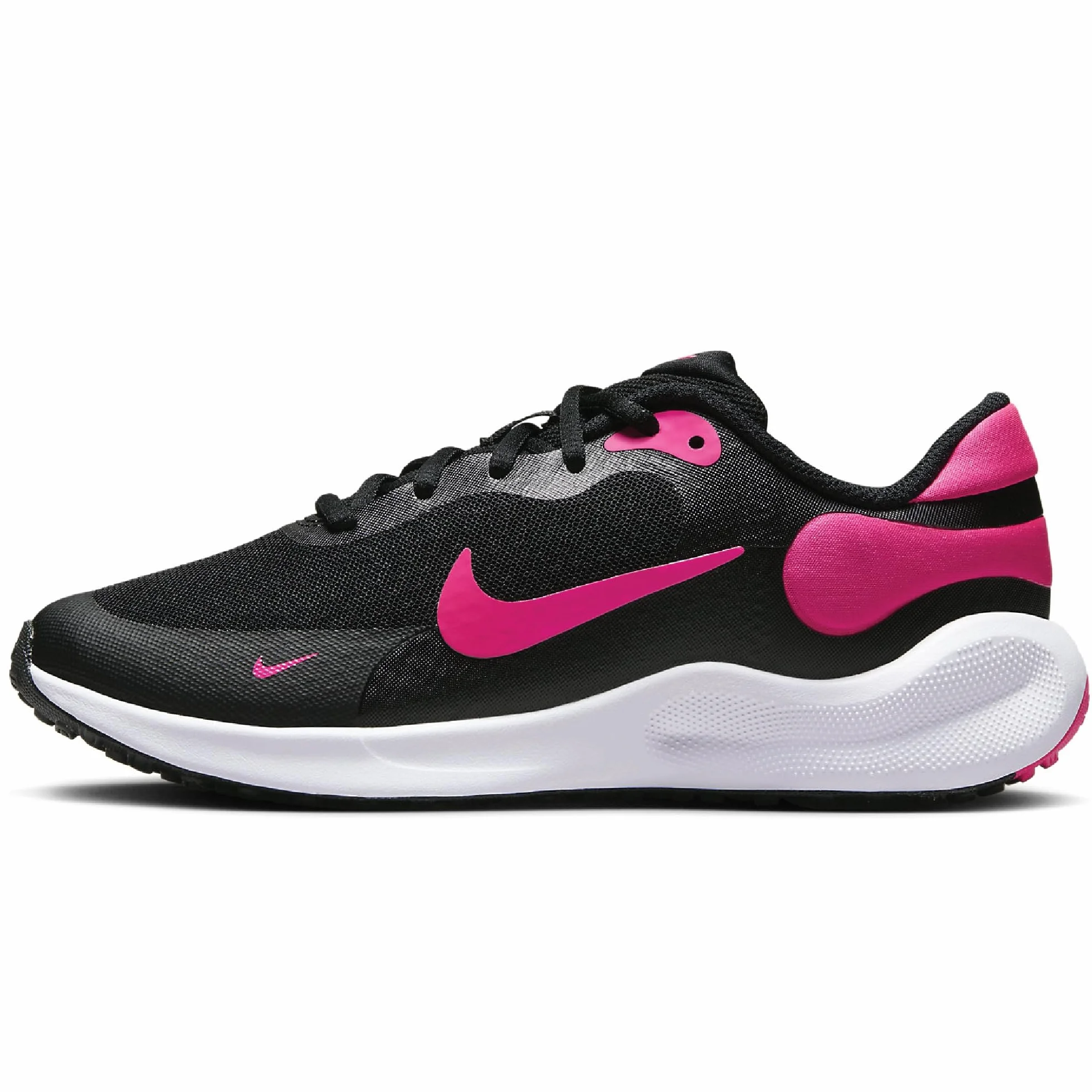 NIKE Revolution 7 (GS) Sneaker
