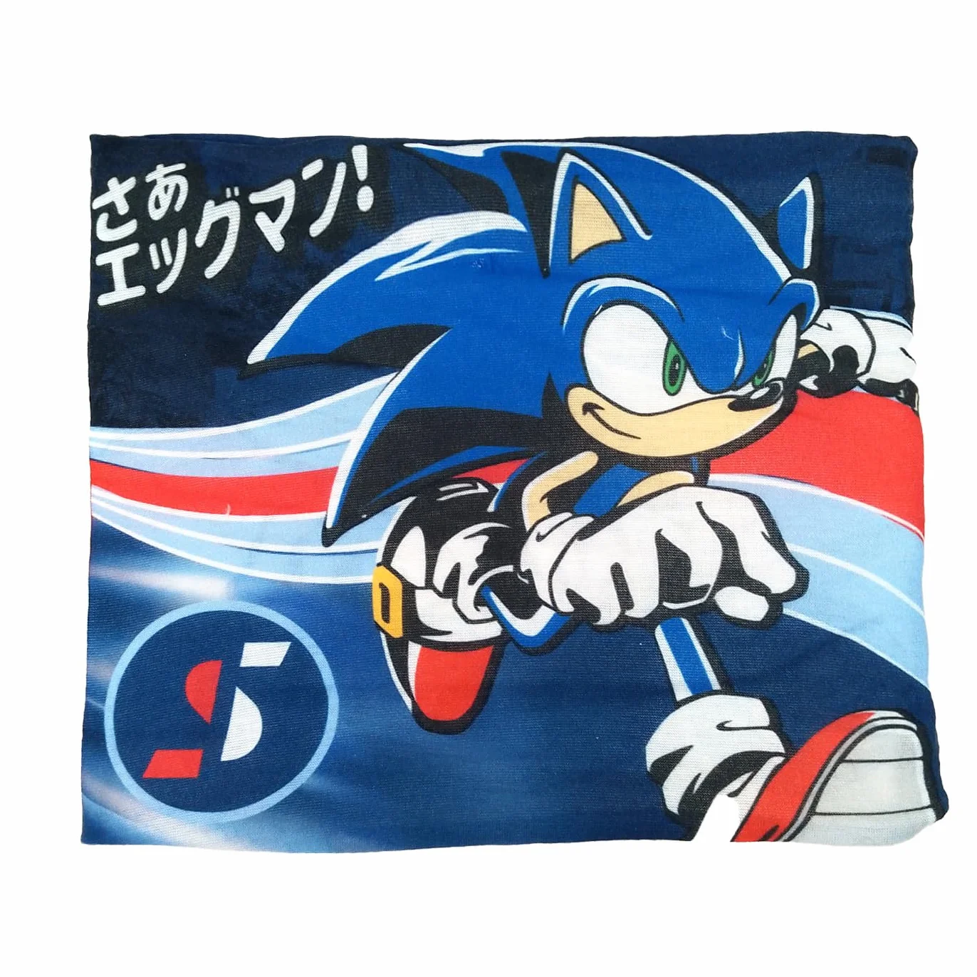 Braga de Cuello Bufanda Infantil Braga de Cuello Coralina Nieve y Esquí para Niñas y Niños de 3 a 8 años, Talla Única, Regalo Cumpleaños (Azul Sonic)
